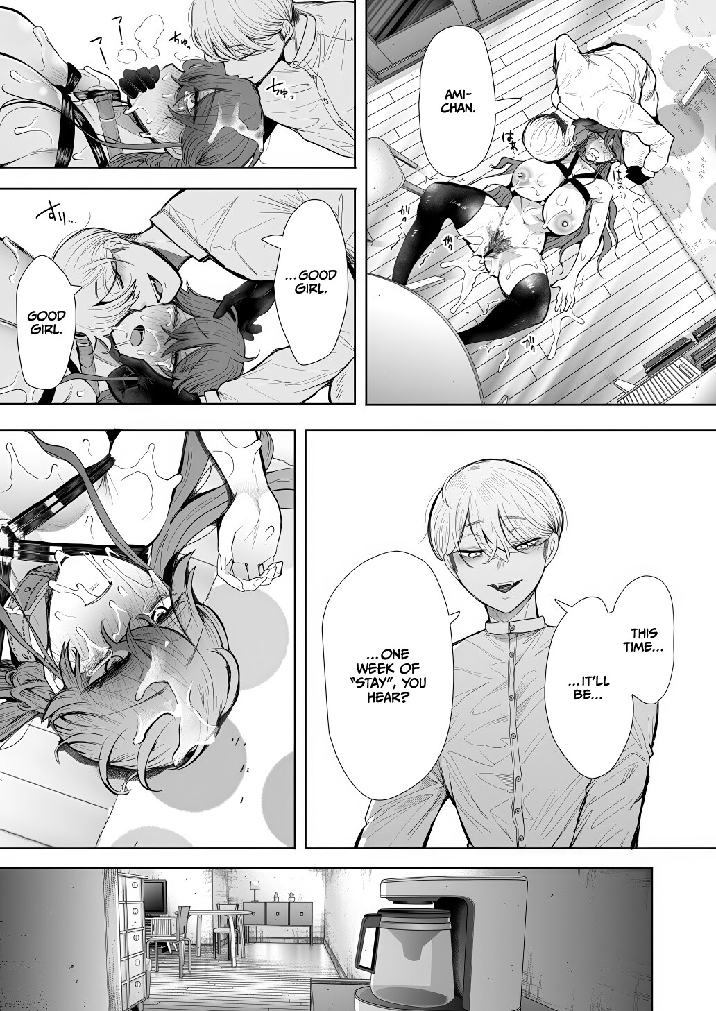 Hentai Manga Comic-The Female Corporate Slave Can't Refuse After 2PM ~Pleasure Training Edition~-Read-88